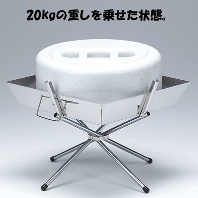 NIFLAME(˥ե졼) ե 683040