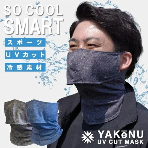 YAKENU(�䥱����) �䥱�����֥����� ���ޡ���