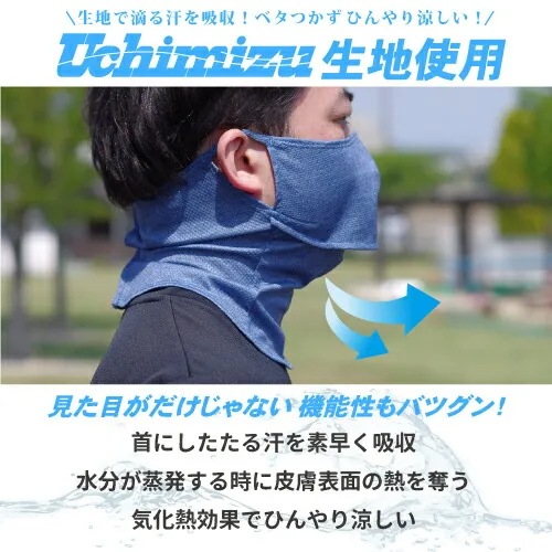 YAKENU(�䥱����) �䥱�����֥����� ���ޡ���