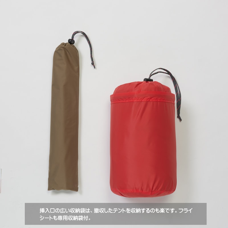 DUNLOP(ダンロップ) タフコンディションアルパインテント3人用 V