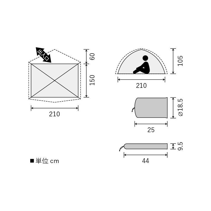7825.ダンロップ アルパインテント V-3 159_1_800.jpg?20051228125055