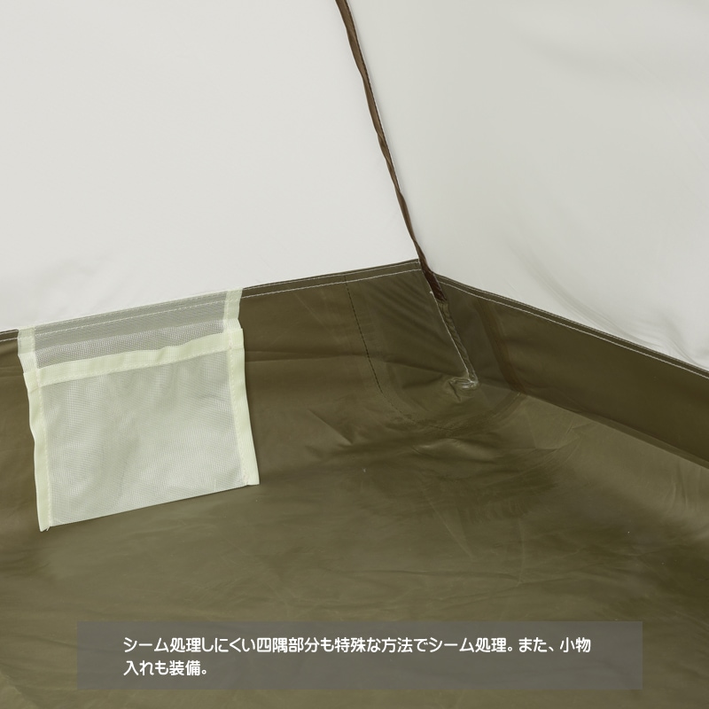 ダンロップ　タフコンディションアルパインテント 両入 V3APC 新品未使用 DUNLOP - ダンロップ タフコンディションアルパインテント 両入