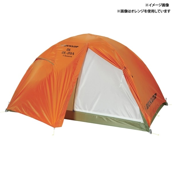 DUNLOP - ダンロップ　山岳テント DL20A オレンジ 2人用 新品未使用 DUNLOP DUNLOP(ダンロップ) コンパクトアルパインテント2人用 DL