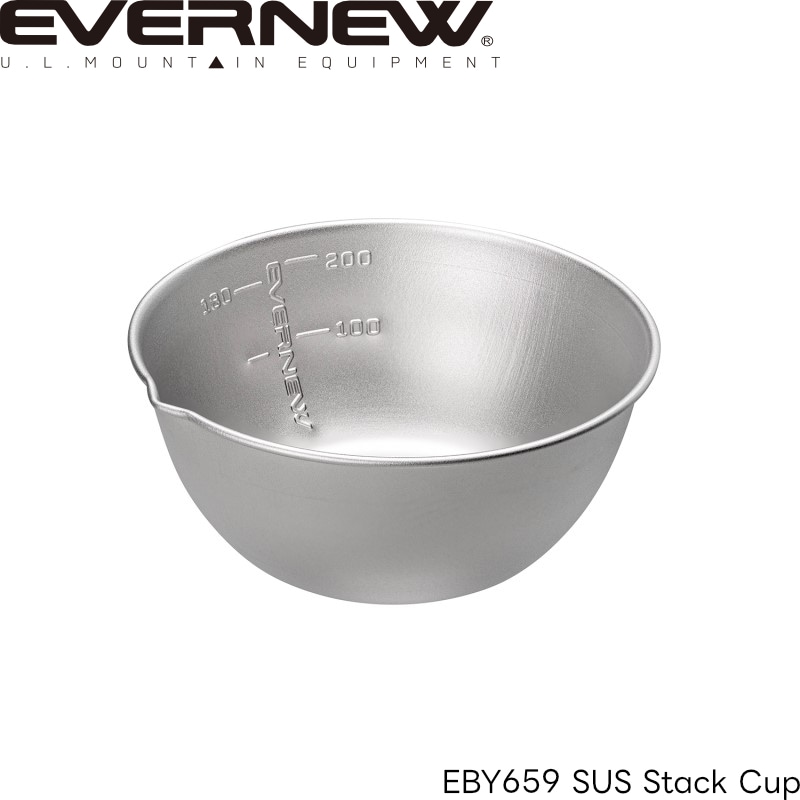 EVERNEW(エバニュー) SUS Stack Cup EBY659 | すべての商品 | 【公式