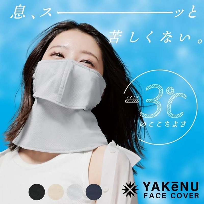 YAKENU(�䥱����) �䥱���� ��COOL 