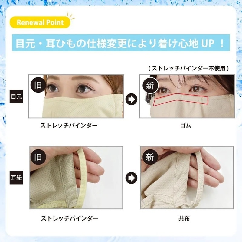YAKENU(�䥱����) �䥱���� ��COOL 