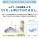 YAKENU(�䥱����) �䥱���� ��COOL 