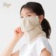 YAKENU(�䥱����) �䥱���� ��COOL 