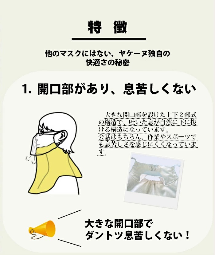 �䥱���� �����������