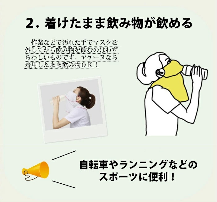 �䥱���� �����������