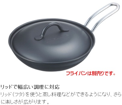 UNIFLAME(��˥ե졼��) ���ӥѥ� ��å� 666388