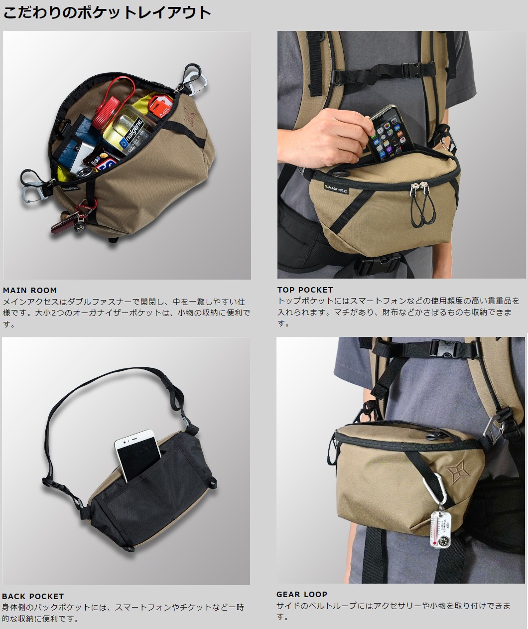 ��10%OFF��PAAGO WORKS(�ѡ��������) SWITCH XL HB301/HB503