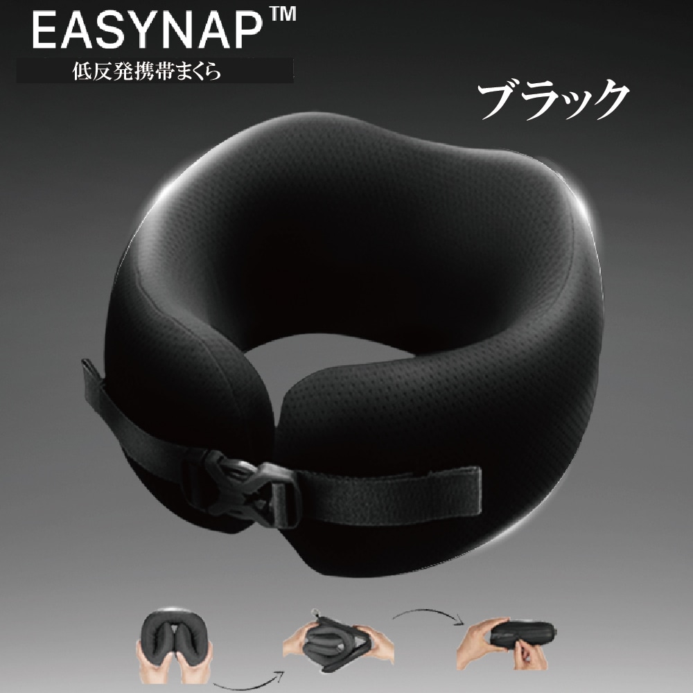 EASYNAP ȿȯϥ쥿 Ӥޤ S (ͥåԥS)