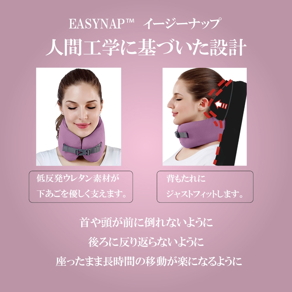 EASYNAP ȿȯϥ쥿 Ӥޤ S (ͥåԥS)