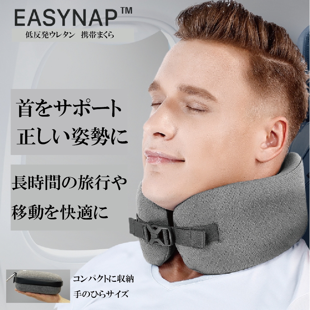 EASYNAP ȿȯϥ쥿 Ӥޤ S (ͥåԥS)
