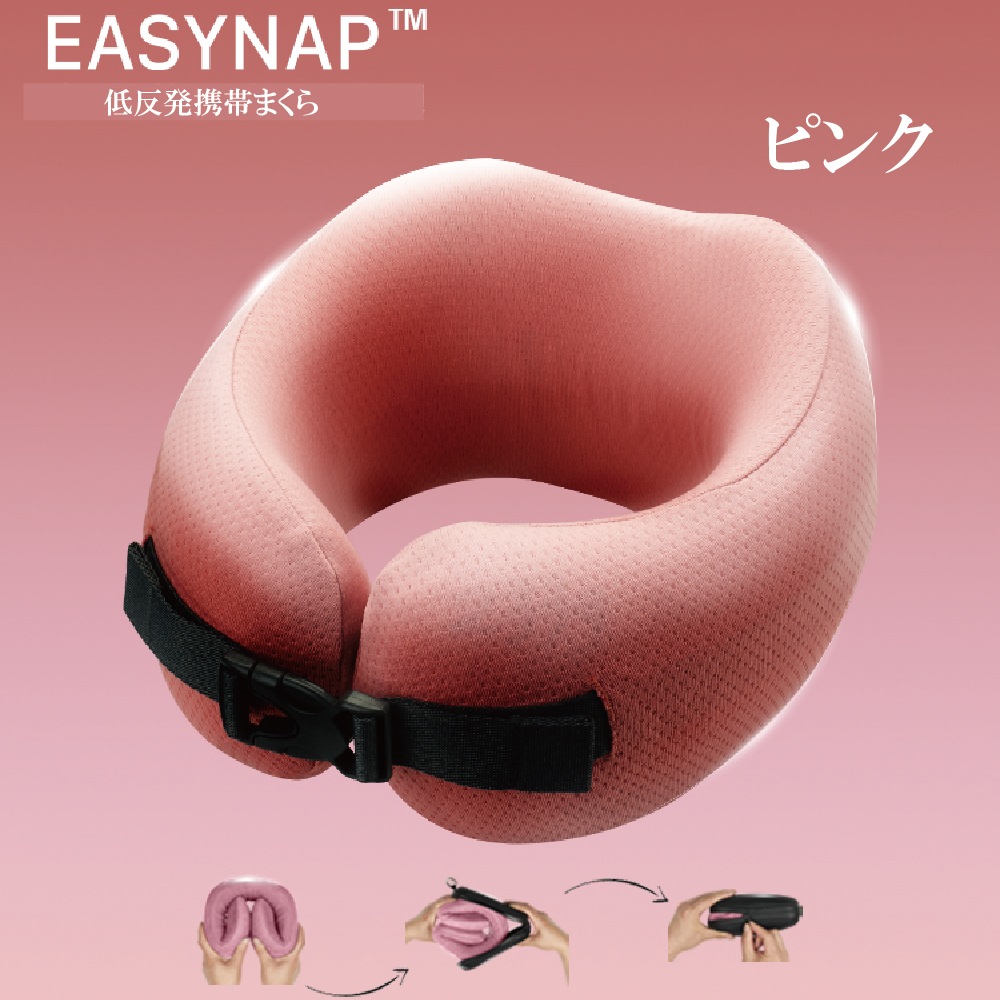 EASYNAP ȿȯϥ쥿 Ӥޤ S (ͥåԥS)