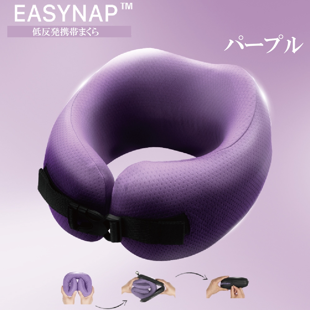 EASYNAP ȿȯϥ쥿 Ӥޤ S (ͥåԥS)