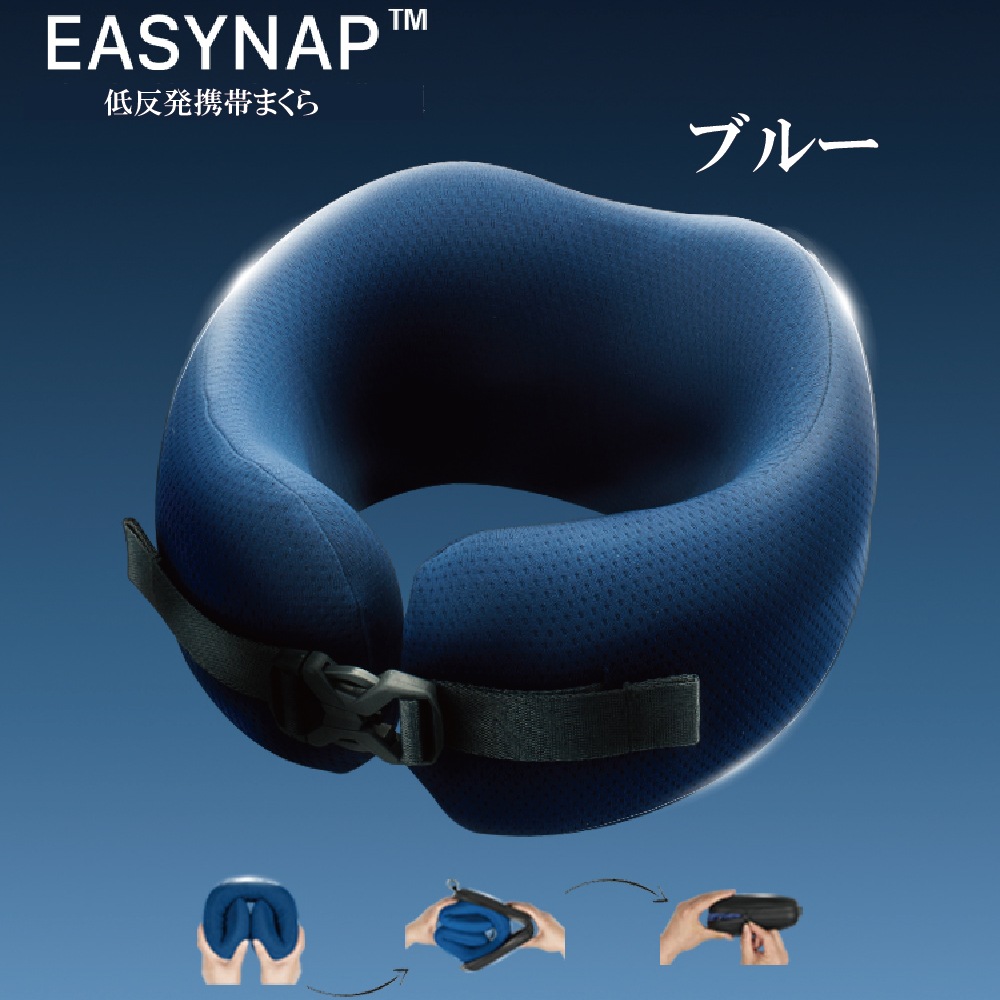 EASYNAP ȿȯϥ쥿 Ӥޤ S (ͥåԥS)