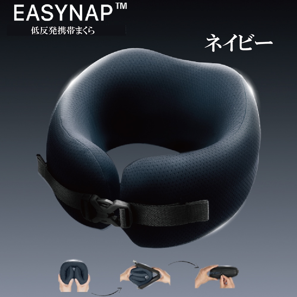 EASYNAP ȿȯϥ쥿 Ӥޤ S (ͥåԥS)