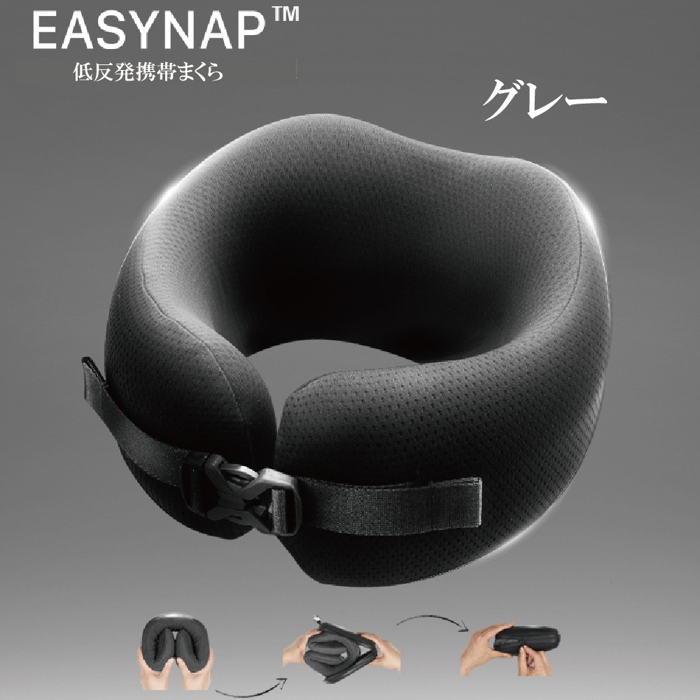 EASYNAP ȿȯϥ쥿 Ӥޤ S (ͥåԥS)