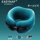 EASYNAP ȿȯϥ쥿 Ӥޤ S (ͥåԥS)
