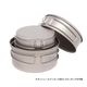 belmont(�٥����)������ȥ졼�륯�å���650(��������) BM-580