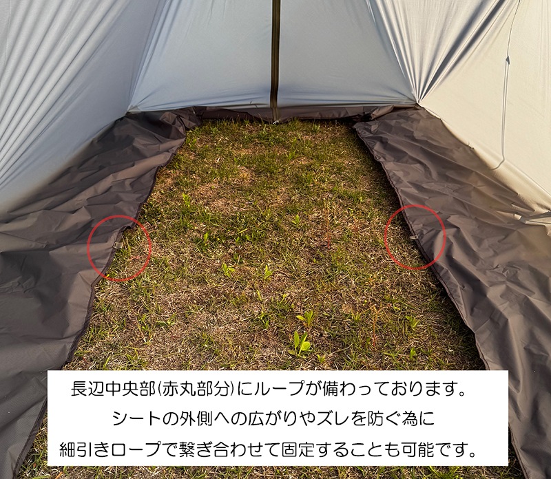 予約商品 / 5月22日より出荷開始】oxtos(オクトス) UL 透湿防水