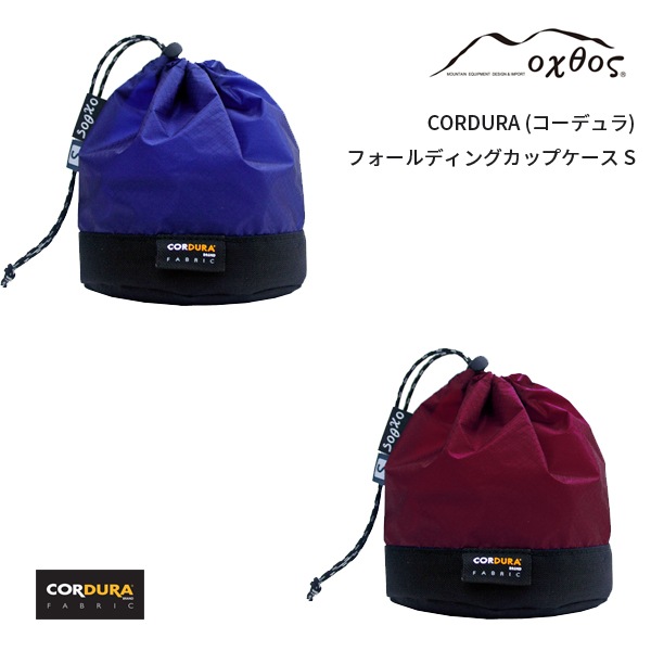oxtos(ȥ) CORDURA եǥ󥰥åץ S ڥ᡼ȯǽ