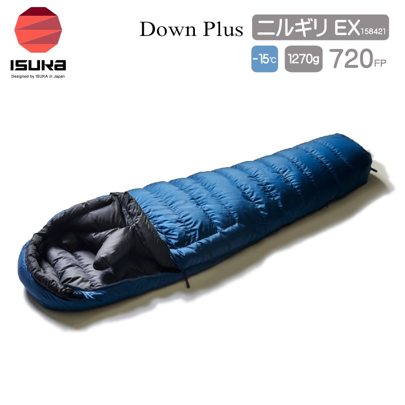 ��15%OFF��ISUKA(������) ������ץ饹 �˥륮�� EX 158421