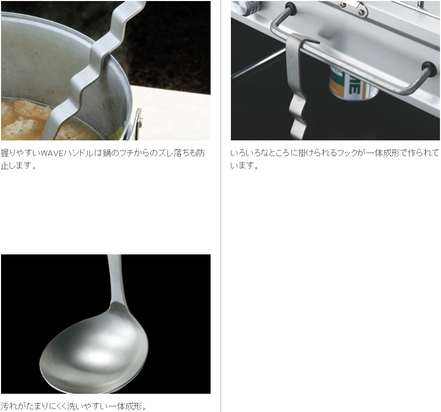 ��5%OFF��UNIFLAME(��˥ե졼��) �������� �졼�ɥ� 662175