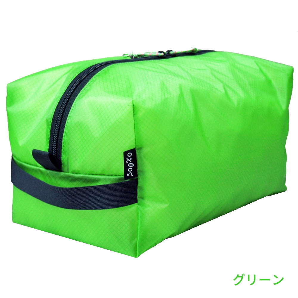10%OFF】oxtos(オクトス) UL GEAR CUBE 5 OX-043【メール便発送
