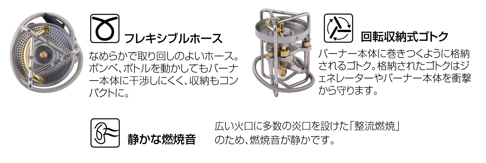 SOTO() ȡ֥쥤 SOD-372