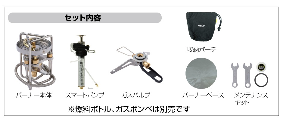 SOTO(ソト) ストームブレイカー SOD-372 | すべての商品