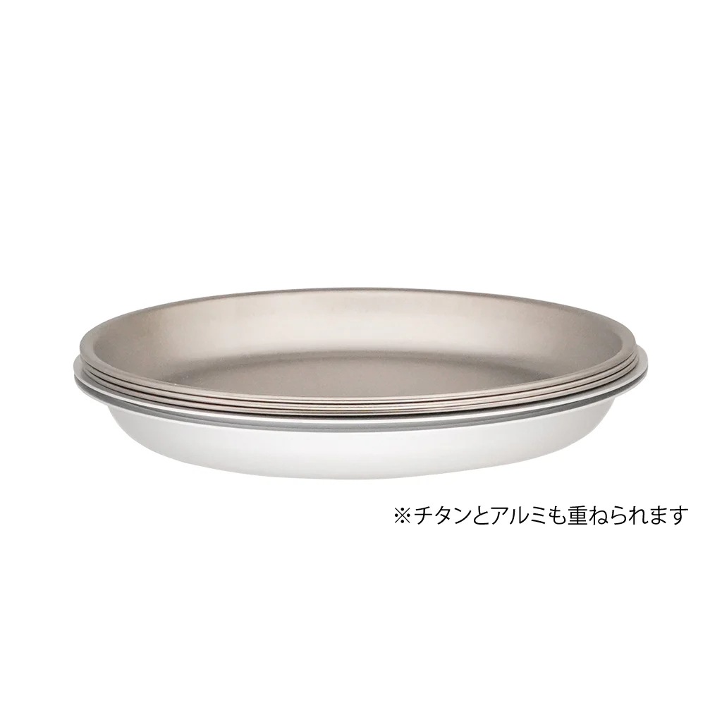 ��10%OFF��belmont(�٥����)������ǥ��ʡ��ץ졼��16 BM-570�ڥ᡼����ȯ����ǽ��