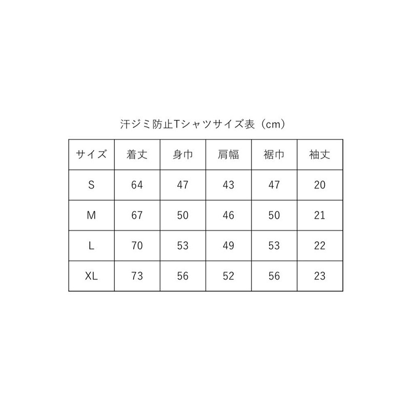 NIKKEad Ρߥݥ ȾµT