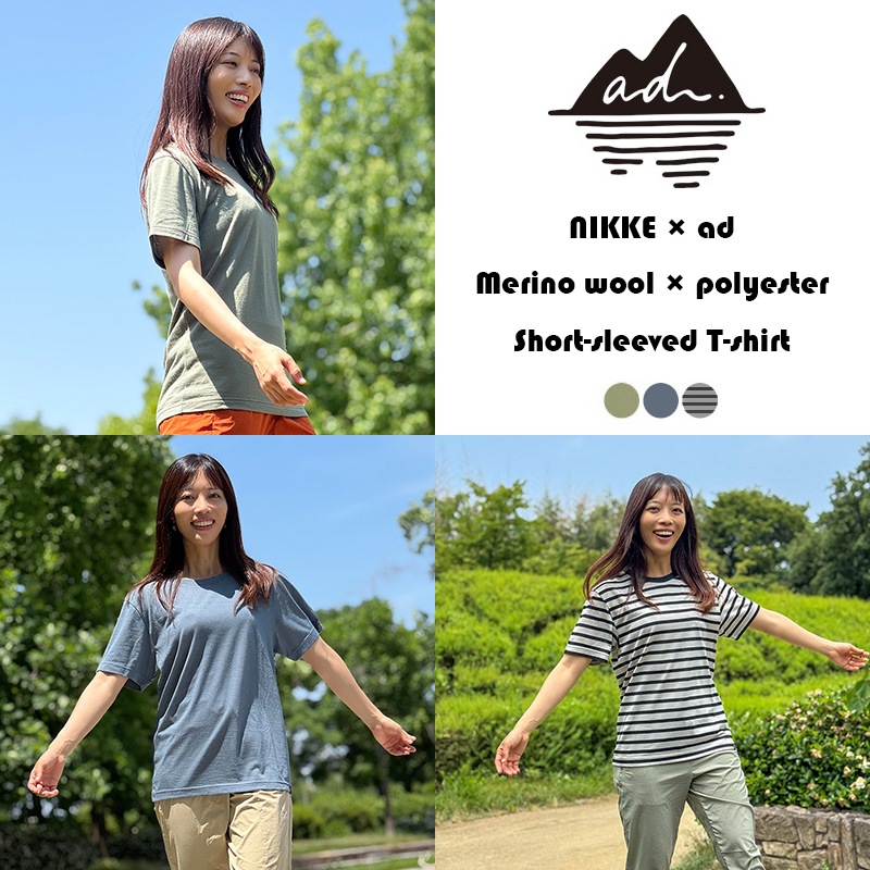 NIKKEad Ρߥݥ ȾµT