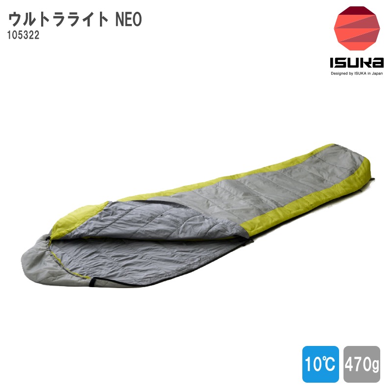��15%OFF��ISUKA(������) ����ȥ�饤��NEO 105322