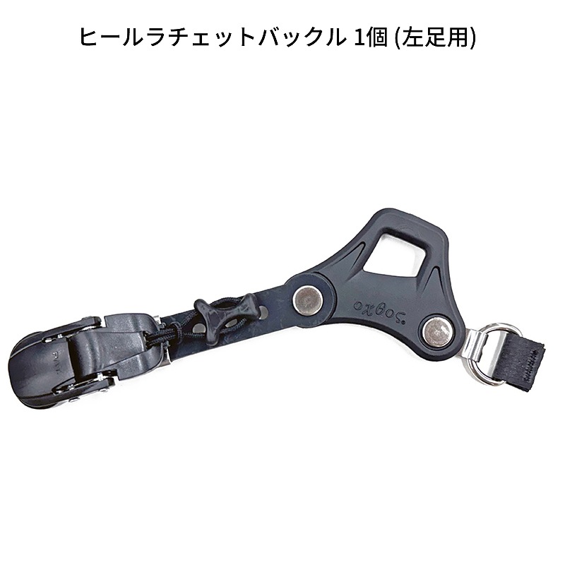 oxtos(ȥ) ߤ狼ѥåȥ٥ȥå Pro Plus () OX-105 ڼ(1014)ߥ