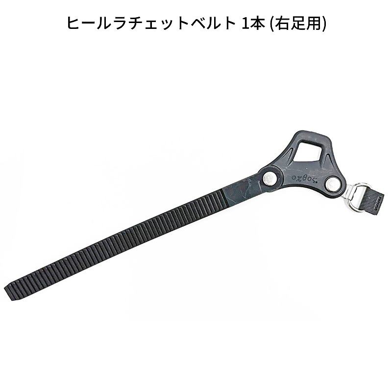 oxtos(ȥ) ߤ狼ѥåȥ٥ȥå Pro Plus () OX-105 ڼ(1014)ߥ