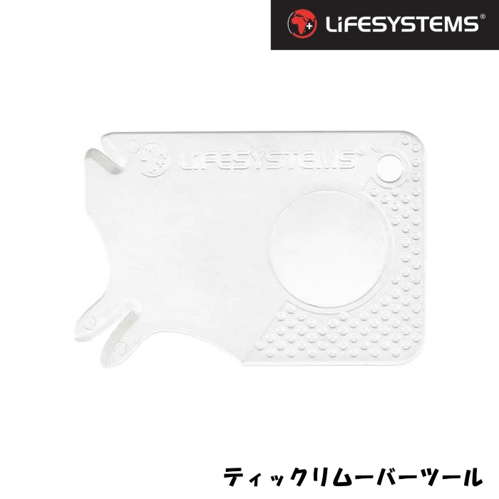 LIFESYSTEMS(饤եƥॺ) ƥåࡼСġ L34021ڥ᡼ȯǽ