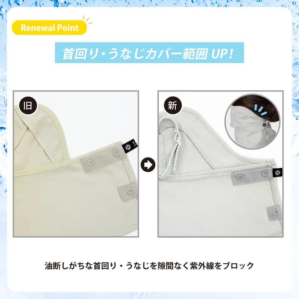 YAKENU(�䥱����) �䥱���� �֥����� �����С���