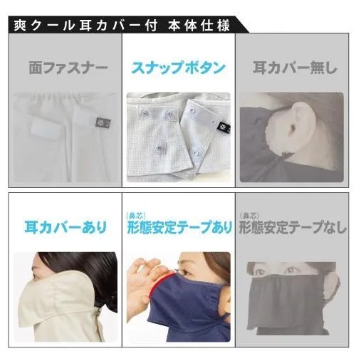 YAKENU(�䥱����) �䥱���� �֥����� �����С���