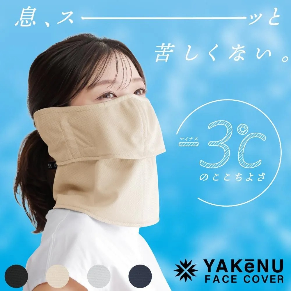 YAKENU(�䥱����) �䥱���� �֥����� �����С���