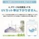 YAKENU(�䥱����) �䥱���� �֥����� �����С���