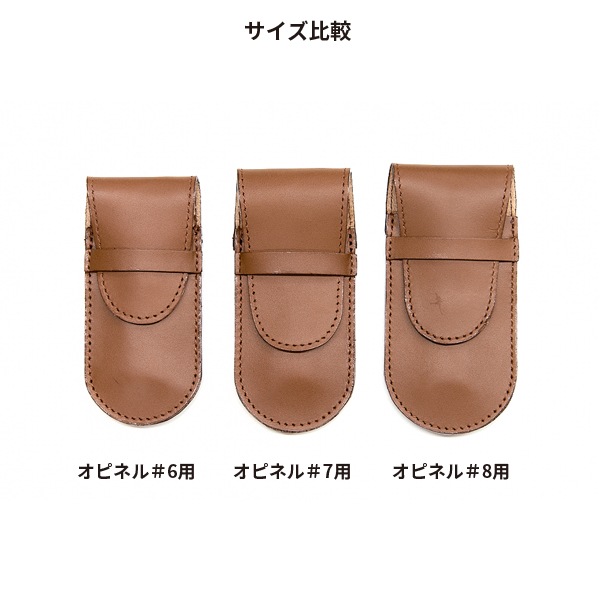 oxtos(ȥ) ʥե ԥͥ8ѡڥ᡼ȯǽ