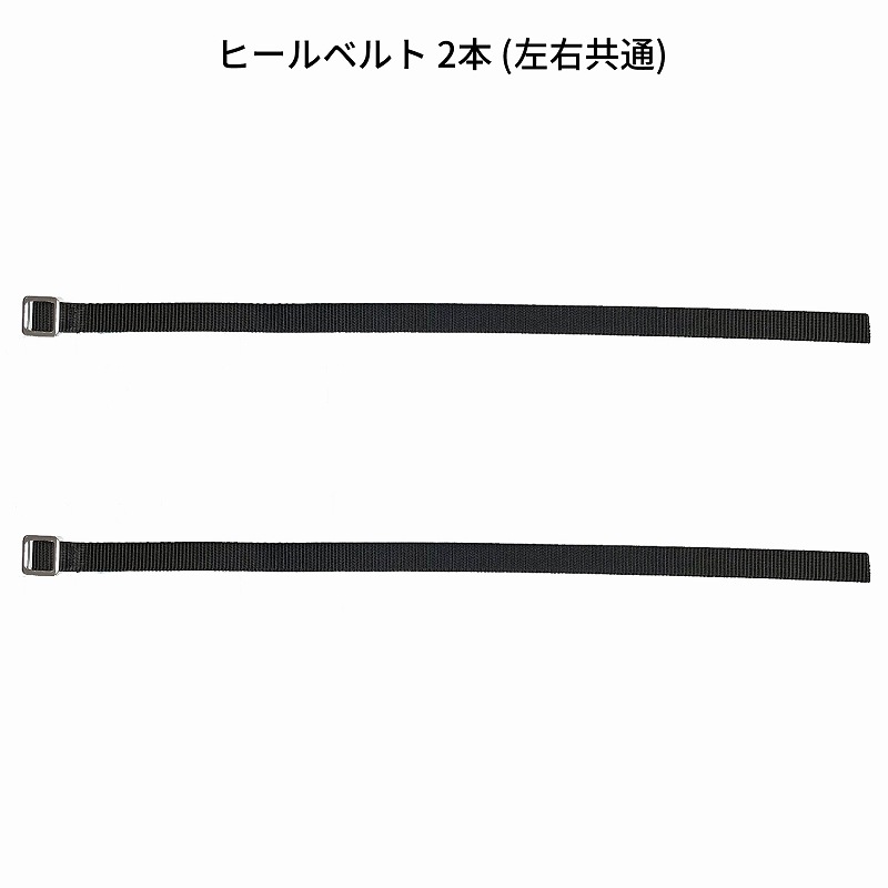 ��10%OFF��oxtos(�����ȥ�) ����ߤ狼���ѥ�����åȥ٥�ȥ��å� Pro Plus��EXP/MM�ѡ�OX-101