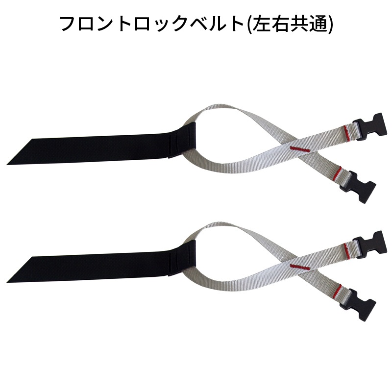 ��10%OFF��oxtos(�����ȥ�) ����ߤ狼���ѥ�����åȥ٥�ȥ��å� Pro Plus��EXP/MM�ѡ�OX-101