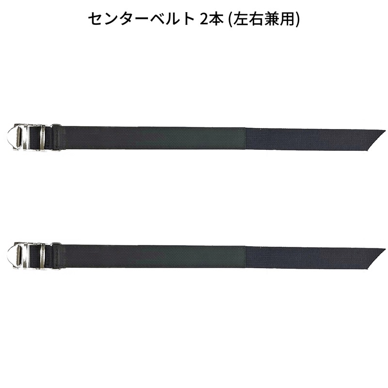 ��10%OFF��oxtos(�����ȥ�) ����ߤ狼���ѥ�����åȥ٥�ȥ��å� Pro Plus��EXP/MM�ѡ�OX-101