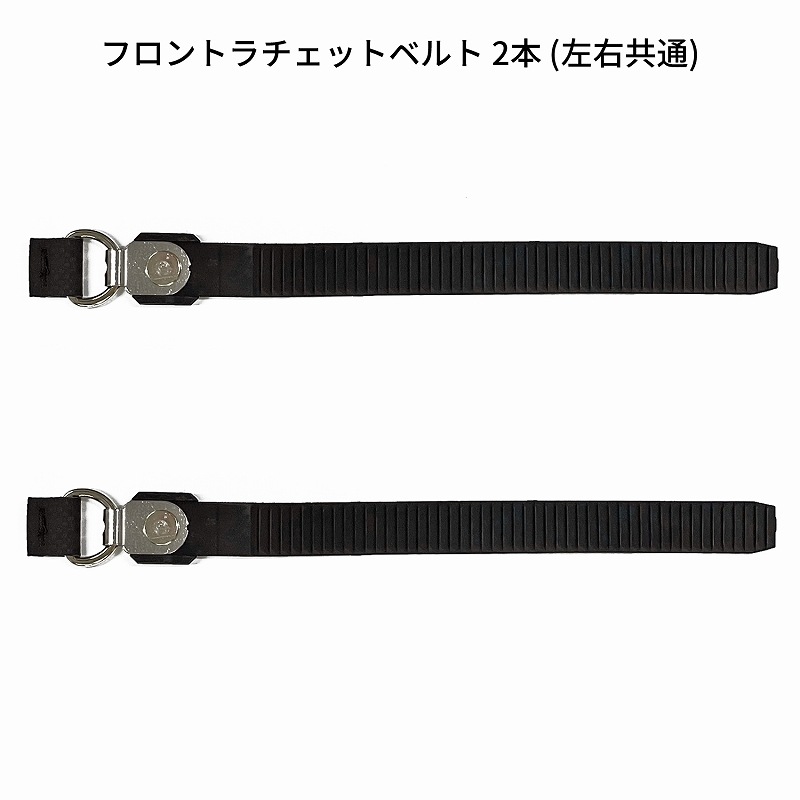 2wayバイカラーニットセットアップ – Randy