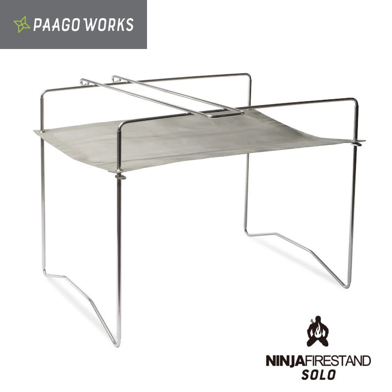 PAAGO WORKS(パーゴワークス) ニンジャファイアースタンドソロ